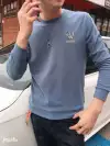2023 otoño vestido nuevo hombre tendencia moda estampado manga larga sudadera versión coreana slim estilo japonés hermoso Item Picture